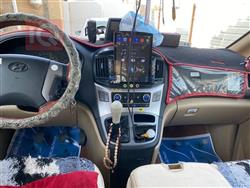 هيونداي ستار اكس